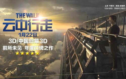 太平洋联合学院文凭毕业证假的多少钱